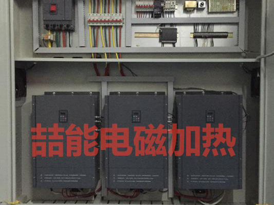 電磁采暖設備出了問題怎么辦？