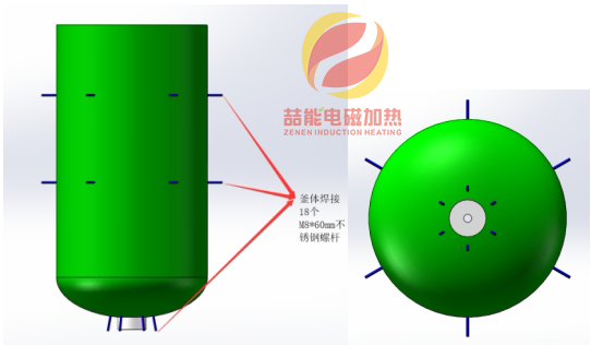 反應(yīng)釜加熱