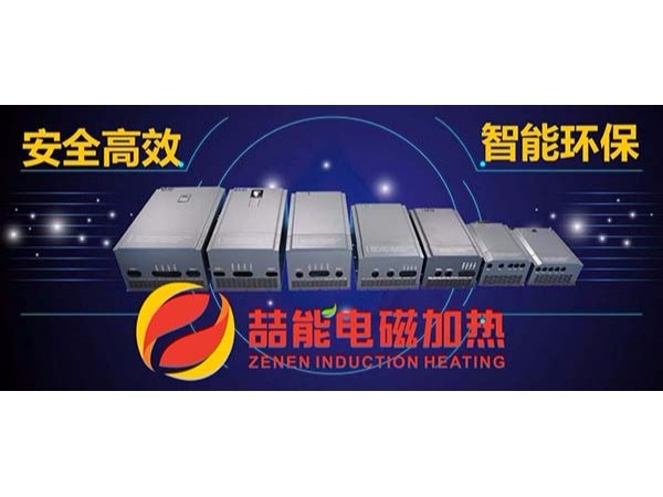 煙臺(tái)市農(nóng)村改用清潔能源將獲補(bǔ)助:每戶最高補(bǔ)助4000元