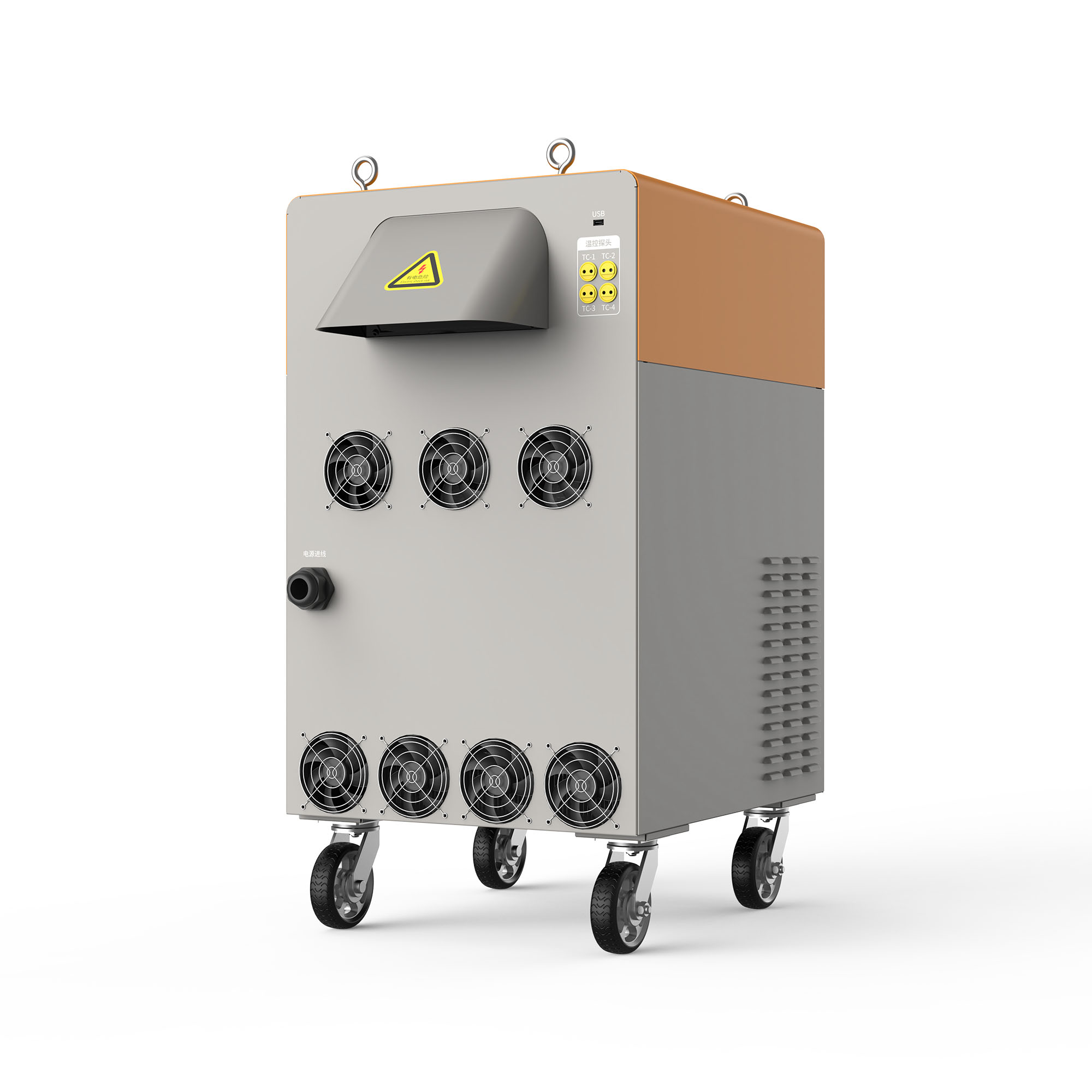 熱處理設(shè)備 熱處理設(shè)備