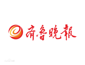 齊魯晚報(bào)登報(bào)掛失_齊魯晚報(bào)遺失登報(bào)、登報(bào)聲明