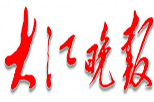 大江晚報登報掛失_大江晚報遺失登報、登報聲明