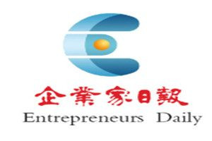 企業(yè)家日?qǐng)?bào)登報(bào)電話_企業(yè)家日?qǐng)?bào)登報(bào)掛失電話